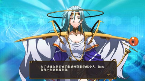 梦幻模拟战九游版[图1]