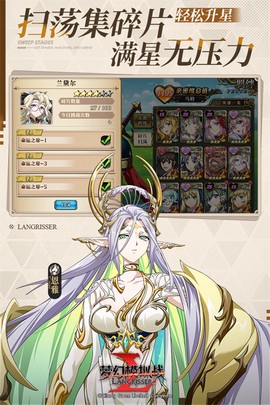 梦幻模拟战九游版图1