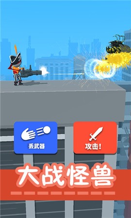 绘画模拟器3D[图5]