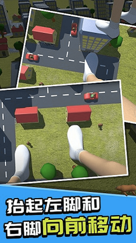 神奇巨人大作战[图1]