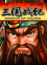 三国战记集气快图1