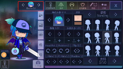 加查俱乐部[图3]
