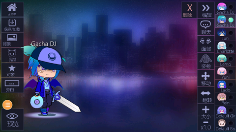 加查俱乐部[图4]