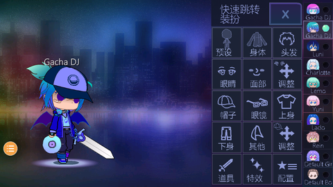 加查俱乐部[图5]