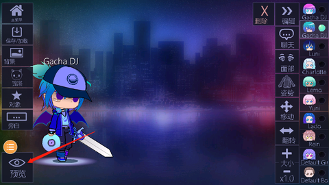 加查俱乐部[图6]