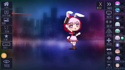 加查俱乐部[图9]