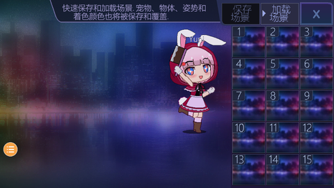 加查俱乐部[图10]