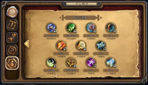 炉石传说转生怎么得[图2]