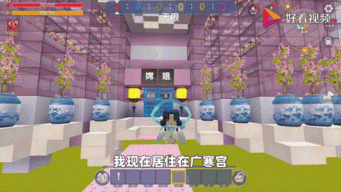 迷你世界土豆怎么收获