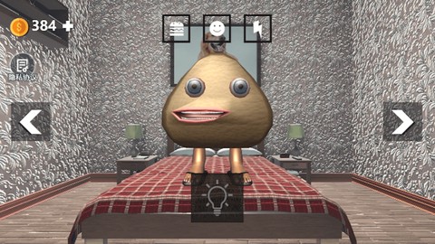 家养宠物模拟器图2