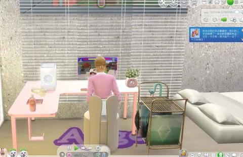 模拟人生4怎么合租[图2]