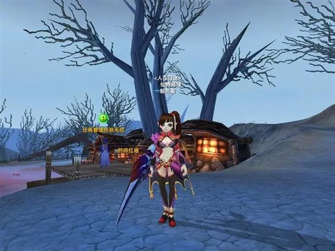 武林外传烙印掉什么[图1]