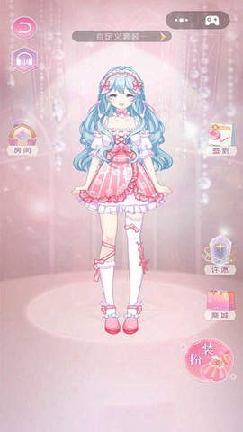 次元换装日记[图2]