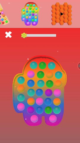 全民休闲解压泡泡图1