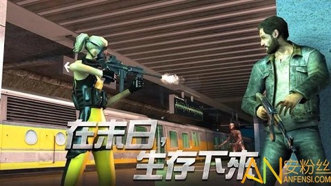 复仇：绝地枪战[图1]