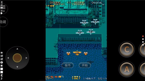 威虎战机世界版图3