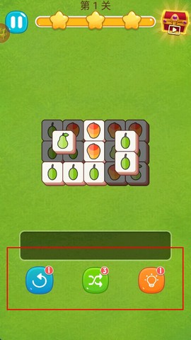 水果方块消[图3]