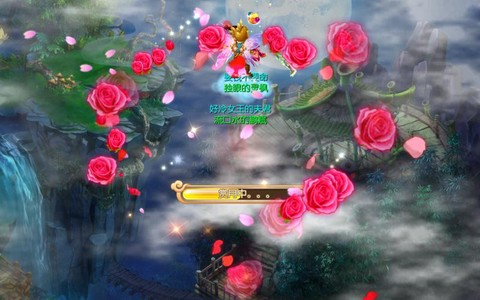 梦幻诛仙手游怎么赏月