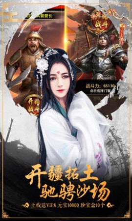 小鸟上青天[图1]