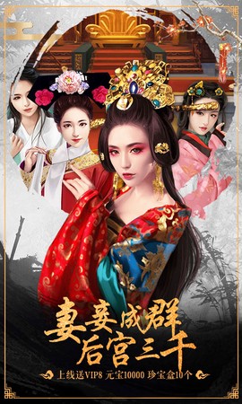 小鸟上青天[图3]