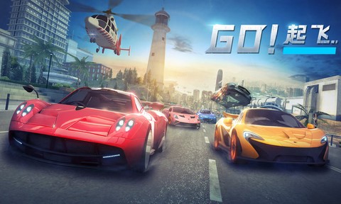 极限竞速：街头传奇图2