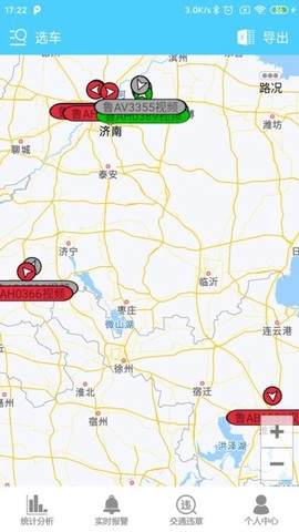 航天车联网[图1]