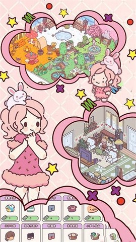 芭比梦幻之家图3