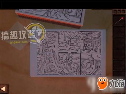 密室逃脱5第15关怎么过[图1]