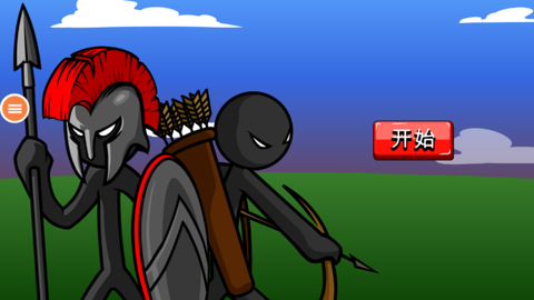 火柴人战争联盟[图1]