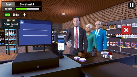 烟草店模拟器手机版[图1]