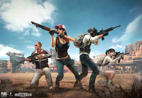 绝地求生怎么多人游戏