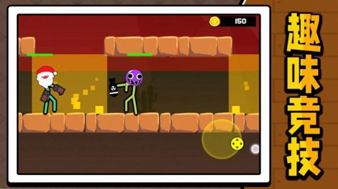 像素人大乱斗图1