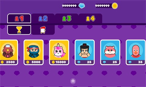 二三四人迷你游戏[图4]