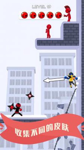 模拟刀剑大战图2