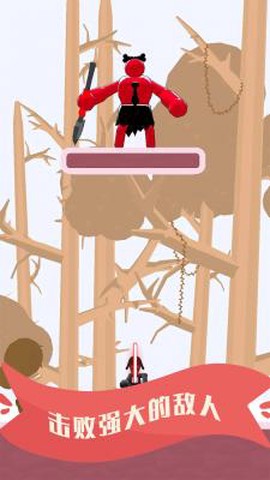 模拟刀剑大战图3