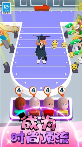 偶像少女养成计划梦幻造型图1