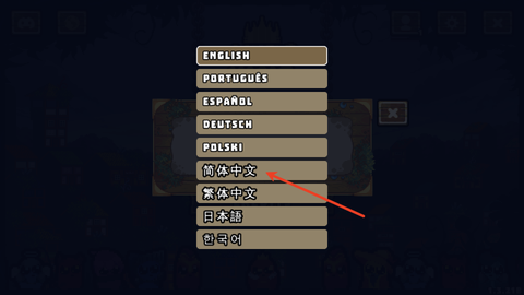 吾王保卫战[图4]