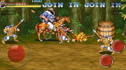 吞食天地2赤壁之战图3