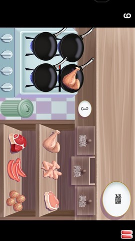 儿童烹饪比赛图2