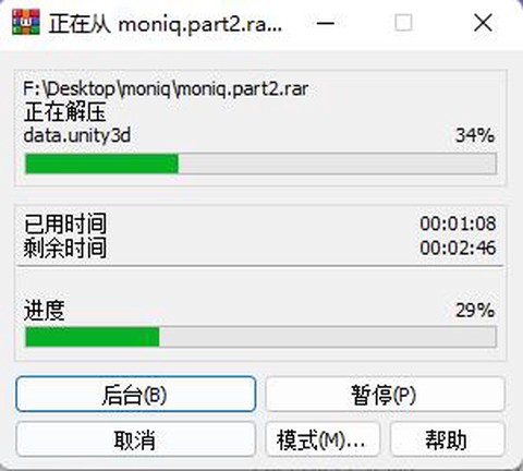盖房模拟器[图1]