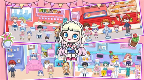 尤雅迷你大世界[图1]