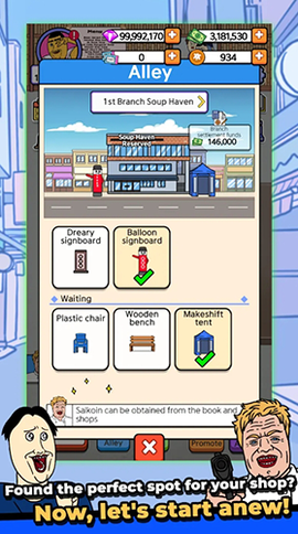 巷弄食堂大亨中文版[图3]