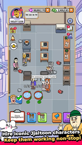 巷弄食堂大亨中文版[图4]