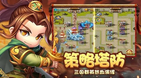 我的使命绝对荣誉图2