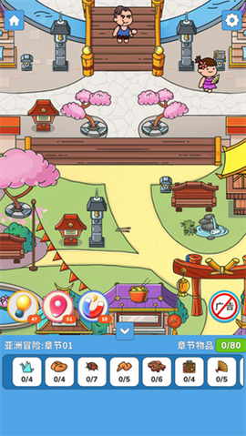 拼图发烧友[图1]