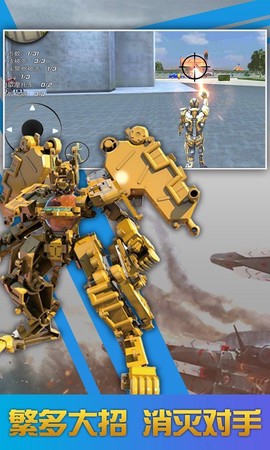 星际强袭：机甲特工图2