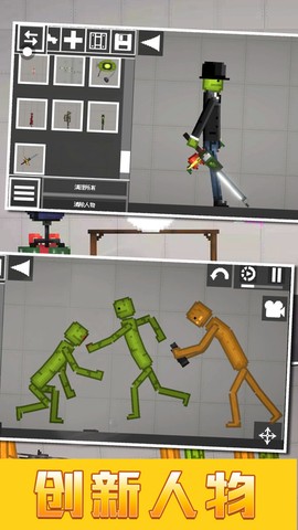 沙盒像素骑士世界图1