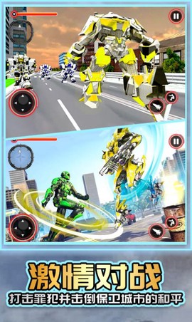 泰坦机甲狂战士图3