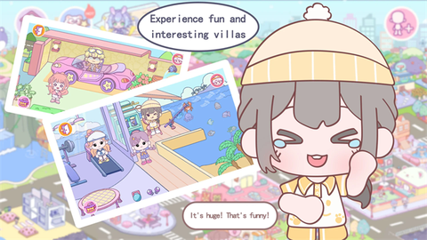 甜蜜梦幻小镇图2