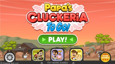 老爹炸鸡汉堡店[图1]